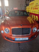 Licytacja: Bentley Mulsanne Speed 